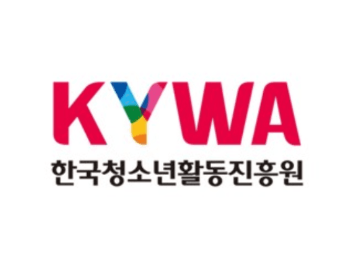 한국청소년활동진흥원